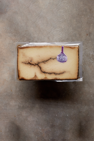 Black Garlic Zamorano