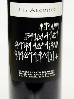 Celler del Ruore, Les Alcusses 2023 crisp red wine