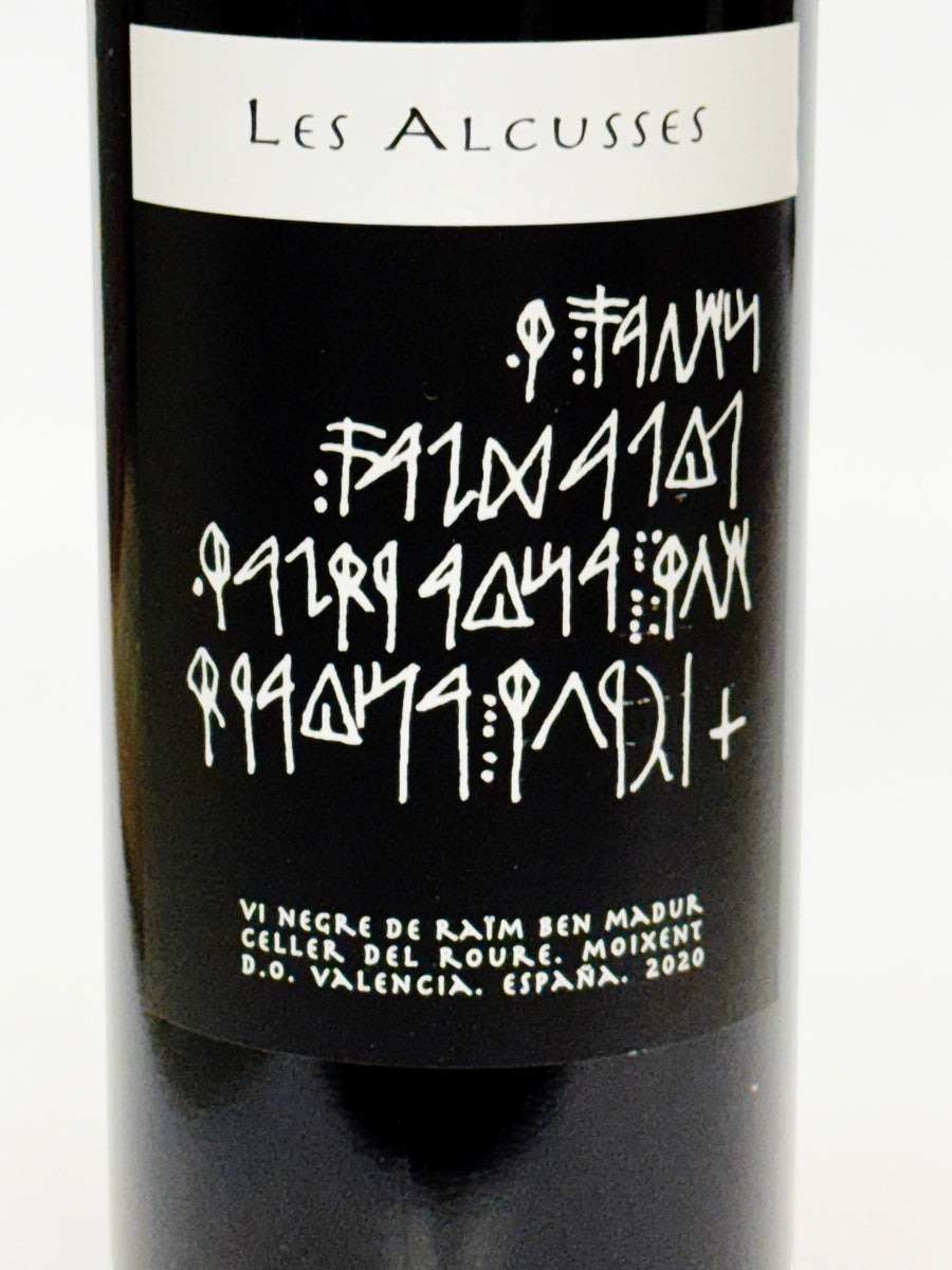 Celler del Ruore, Les Alcusses 2023 crisp red wine