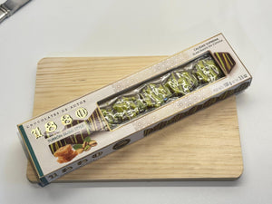 1880 Dubai Style Nougat