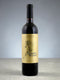 Shaws Iberian Caballo Oscuro Reserva 2019 dry red wine, Garnacha grapes aged in American oak, notes of fruit, mint, herbs, and smoke.