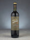 Shaws Iberian Barriobero Gran Reserva 2011 Rioja wine bottle, Tempranillo grape, with notes of liquorice and spice.